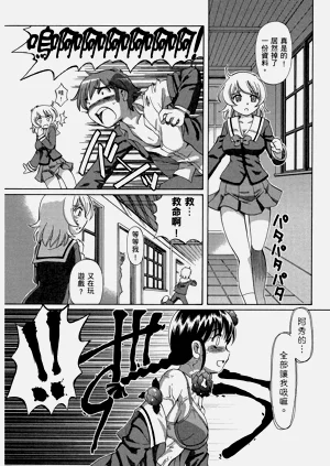 第18頁圖