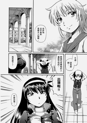 第180頁圖