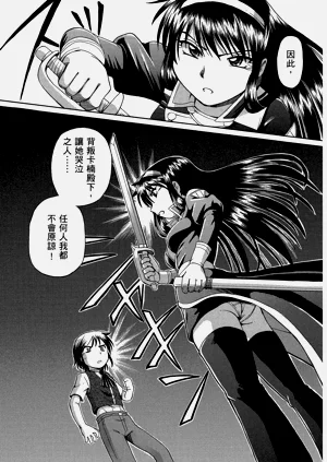 第183頁圖