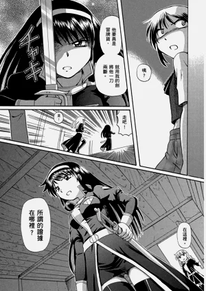 第185頁圖