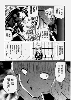 第187頁圖