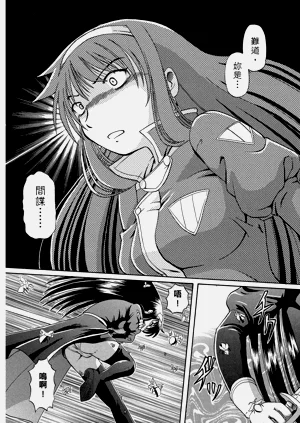 第188頁圖