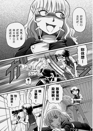 第189頁圖