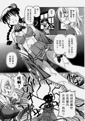 第19頁圖