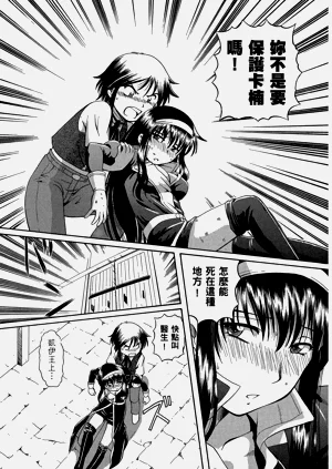 第191頁圖