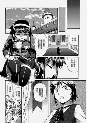 第195頁圖