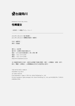 第198頁圖