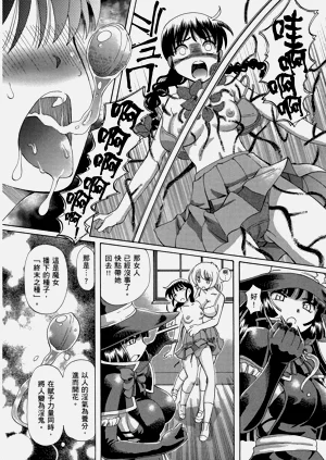 第24頁圖