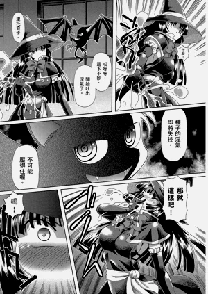 第25頁圖