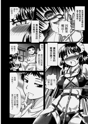 第30頁圖