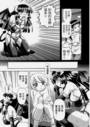 第31頁圖