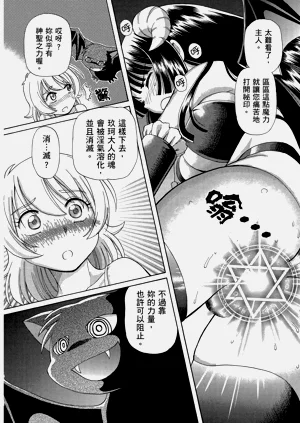 第32頁圖