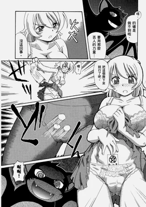 第34頁圖