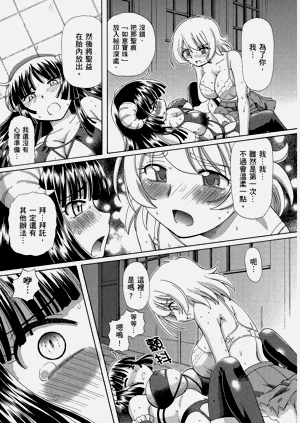 第37頁圖