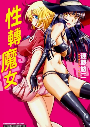 第4頁圖