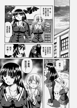 第43頁圖