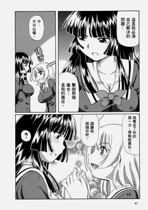 第44頁圖