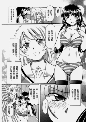 第50頁圖