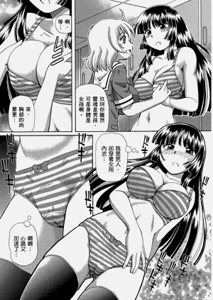 第51頁圖