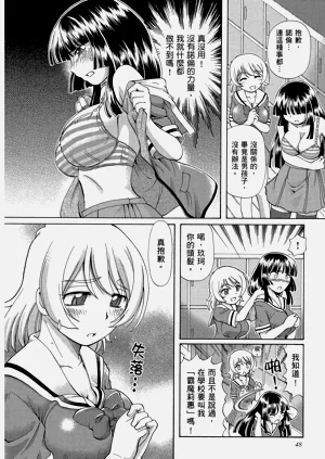 第52頁圖