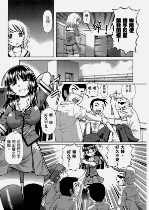 第55頁圖