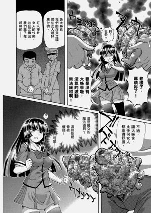 第56頁圖