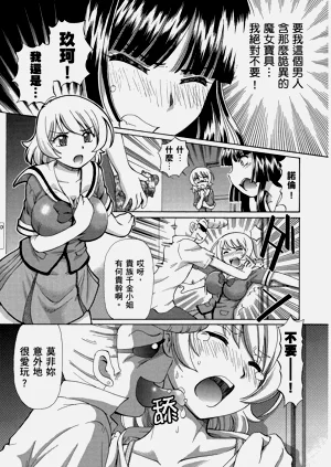 第57頁圖