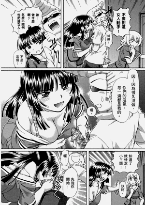 第58頁圖