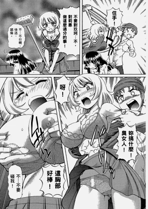第63頁圖