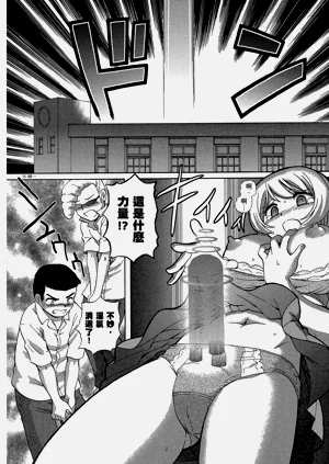 第66頁圖