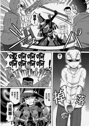 第68頁圖