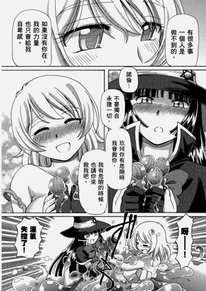 第70頁圖