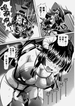 第71頁圖