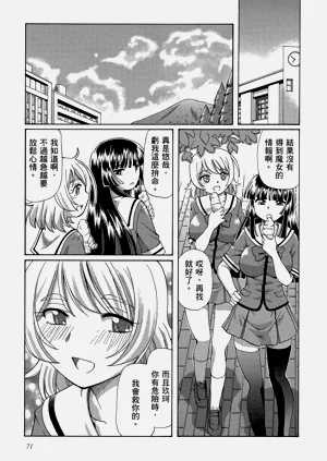 第75頁圖