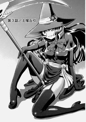 第77頁圖