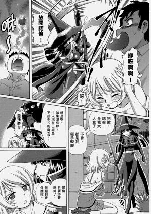 第79頁圖