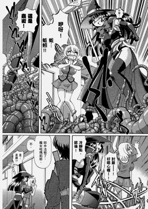 第82頁圖