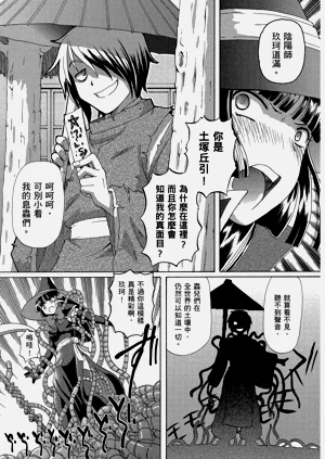 第83頁圖