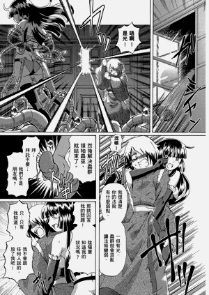 第85頁圖