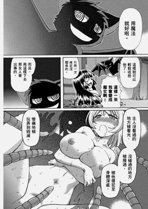 第92頁圖