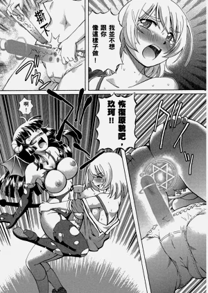 第99頁圖