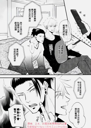 第11页图