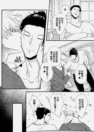 第14页图