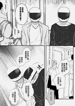 第15页图