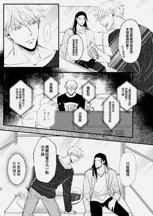 第18页图