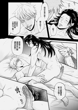 第22页图