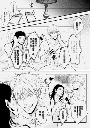 第25页图