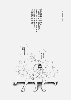 第26页图
