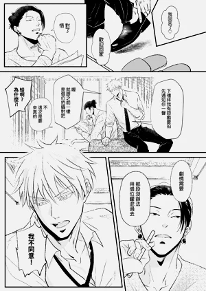 第27页图