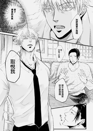 第29页图